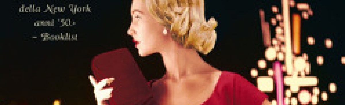 Cercando Grace Kelly di Michael Callahan.Recensione di Rachele.
