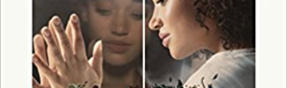 &#8216;Noi siamo tutto&#8217; di Nicola Yoon. Recensione